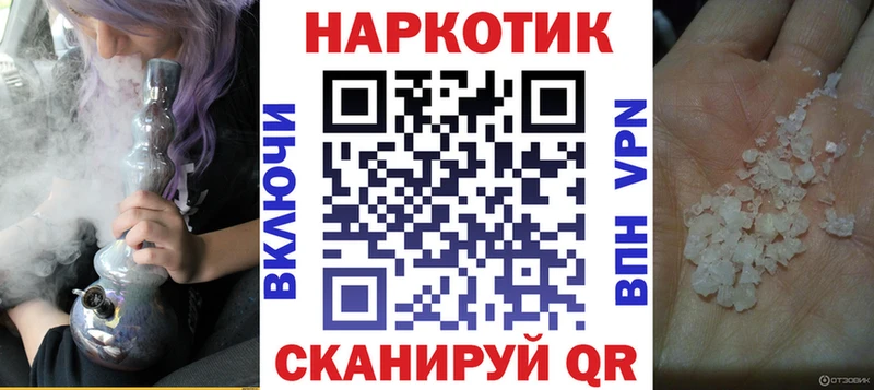 Наркошоп купить Бошки Шишки  COCAIN  АМФЕТАМИН  Меф мяу мяу  ГАШИШ  A-PVP  Таруса