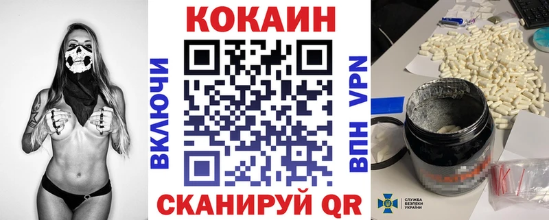 Кокаин Боливия  Купить закладки  Таруса 