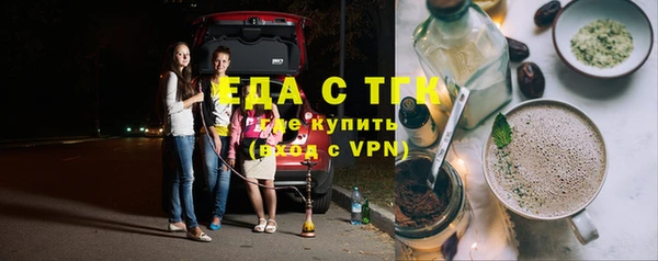 jwh Зерноград