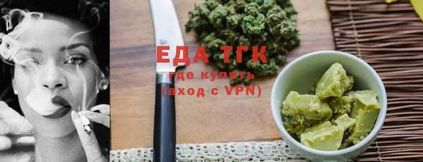метадон Зеленодольск