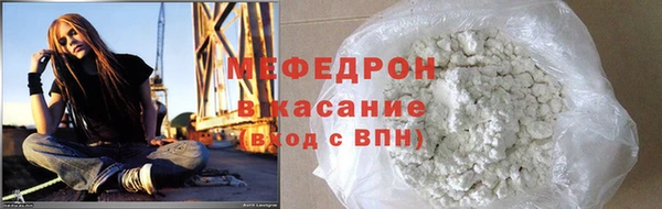 jwh Зерноград