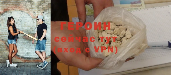 jwh Зерноград