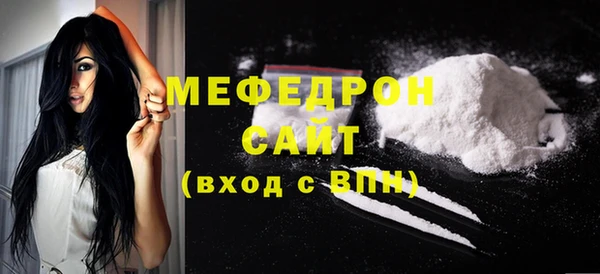 jwh Зерноград