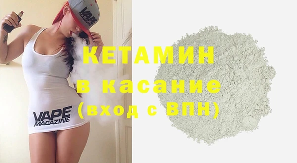jwh Зерноград