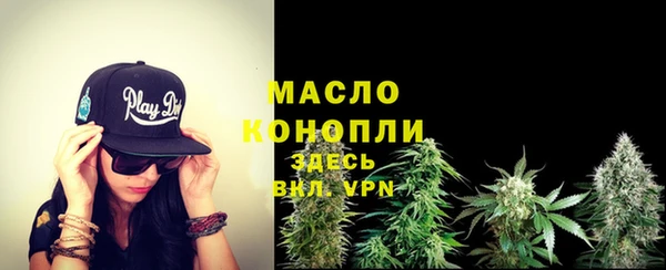 метадон Зеленодольск