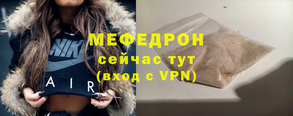 синтетический гашиш Зеленокумск