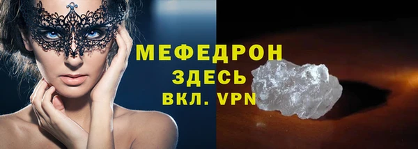 jwh Зерноград