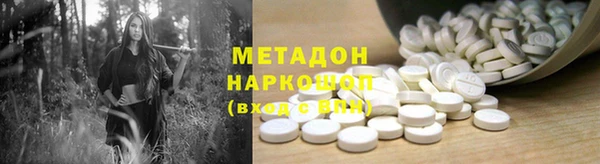jwh Зерноград