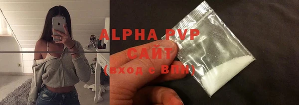 jwh Зерноград