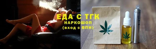 jwh Зерноград