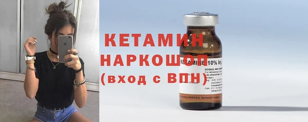 jwh Зерноград
