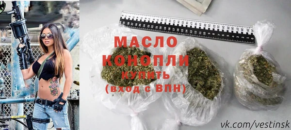 jwh Зерноград