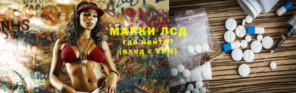 jwh Зерноград