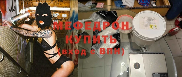 jwh Зерноград