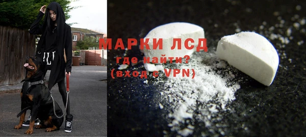 jwh Зерноград