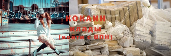 jwh Зерноград