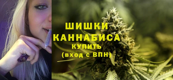синтетический гашиш Зеленокумск