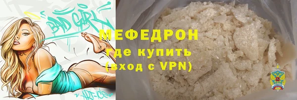метадон Зеленодольск