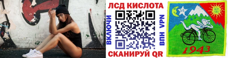 Наркотические марки 1,5мг Таруса